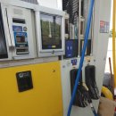 교현주유소 이미지