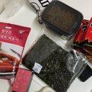 가연 Stay 이미지