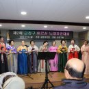 남산럭키아파트 경로당 이미지