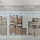 훼미리집 이미지