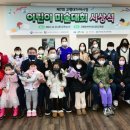 고령대가야시장 이미지