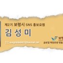 제석2리마을회관 이미지