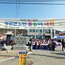 청천경로당 이미지