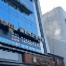권이준한의원 네이버블로그