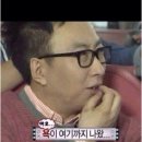 마늘보쌈 이미지