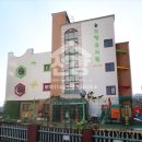 학원모아공인중개사사무소 이미지