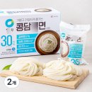 콩담은 | [스톤짐 범어점] 양심있게 다이어트 두쫀쿠 만들어 먹자! 대구 수성구 범어동 스톤짐 헬스장에서 알려...