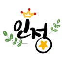 해피당구장 - 진안군 우화1길 3 | 해피당구장