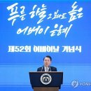 용산 제2체육관 이미지