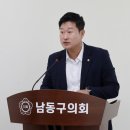 유광희 이미지
