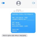 [코끼리작업실] 탄탄하고 고급진 핸드메이드 키케이스 추천 ( 주문방법 / 제작기간 / 가격 )
