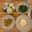 보성참숯 왕소금구이 이미지