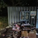 용두공원 앞 이미지