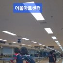 행복북구문화재단 스포츠센터 네이버블로그