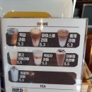 달성군청로 이미지