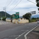 옥룡면사무소 이미지