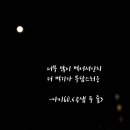 아주코칭협동조합 이미지
