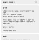 유니버수