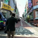 지평선세탁소 이미지