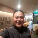 빽다방(안산중앙역점) 이미지