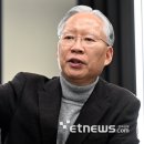 서울고등법원 이미지