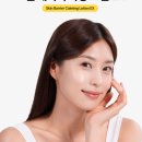 클린이엑스 | 1.3만 리뷰가 보증하는 '속광'의 힘! 온그리디언츠 카밍 로션, 장벽 케어와 윤기의 황금 밸런스