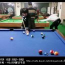 오렌지당구장2 이미지