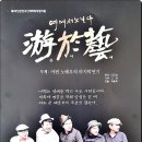 어떤노배우의 마지막 연기 네이버블로그