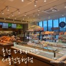 서홍천농업협동조합 이미지