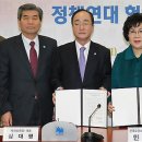 한국요양보호사중앙회