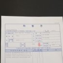 조현덕내과