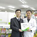 예스약국 이미지