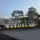 류재은베이커리주 이미지