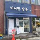 수원-0148 이미지