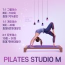신의주찹쌀순대고덕역점 이미지