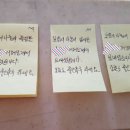 보듬이나눔이어린이집 | 광주 시립 어린이집 보듬이나눔이어린이집 배달후기