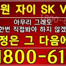 인덕원경로당 이미지