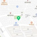니하오차이니스레스토랑 이미지
