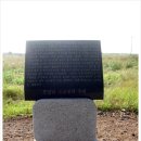 소금밭 교차로 4 이미지