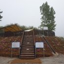 정화네불한증막 힐링캠프 이미지