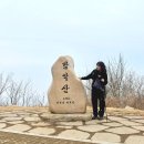 파주 감악산 출렁다리 까치봉 등산 코스 주차 산방기간