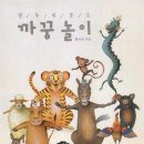 냠냠냠 이미지