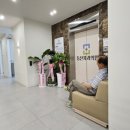 동산치과의원 이미지