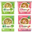 신송 이미지