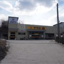 청주지방법원영동지원 이미지
