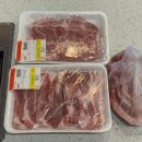 삼성종합축산 이미지