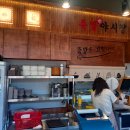 유명야시장 이미지