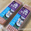 (주)하이푸드텍 이미지