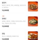 성동1길 | 성수 내돈내산 문츠바베큐 블루리본맛집 연말모임 기념일 청첩장모임 추천