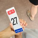 비응서비스